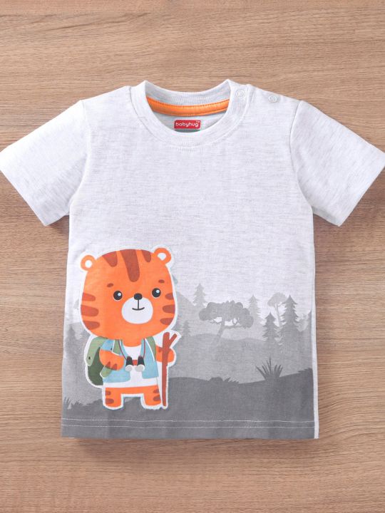 100% Cotton Half Sleeves T-Shirt and Knee Length Shorts Trees Print with Tiger Patch