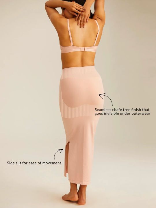 NYSH01 Saree Shapewear- Nude (Nykd)